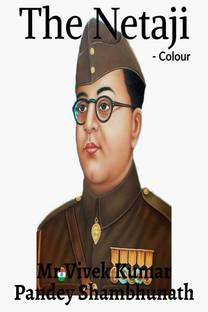 The Netaji Colour