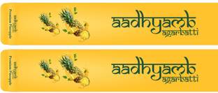 AADHYAMB PINEAPPLE PACK OF 18 PINEAPPLE Incense Sticks Agarbatti
