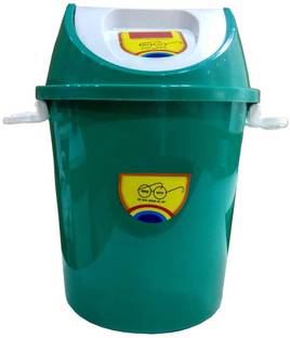 AVAIKSA Plastic Swing Lid Garbage Waste Dustbin Wet & Dry for Home, Office, Factory ( 25 Ltr ) Plastic Dustbin