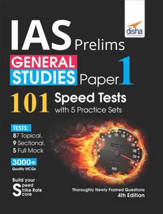 IAS Prelims General Studies Paper 1 - 101 Speed Tests with 5 Practice Sets