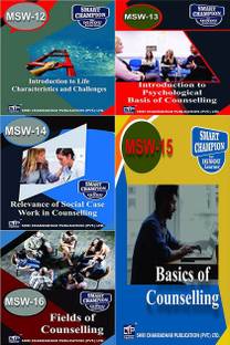IGNOU MSWC 2nd Year Help Books Combo Offer Of MSW 12 MSW 13 MSW 14 MSW 15 MSW 16 IGNOU Study Notes For Exam Preparations With Latest Previous Years Solved Question Papers (Latest Syllabus) IGNOU Master Of Social Work (Counselling) MSW-12 MSW-13 MSW-14 MSW-15 MSW-16