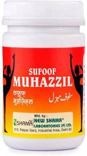 New Shama Safoof Mohazzil (100g)