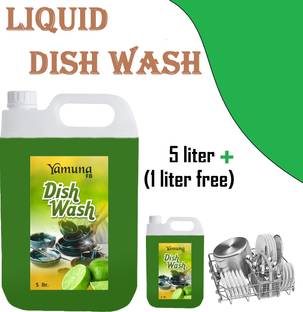 yamuna fb 5+1(free) liter green lemon Dish_washing_bar Liquid Detergent ( 6 liter) Dishwash Bar