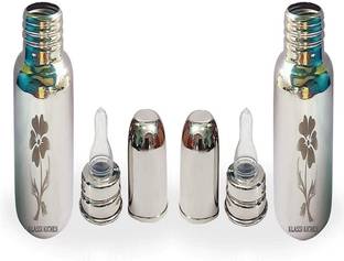Klassi Kichen Stainless Steel Feeding Bottle With Laser Flower Design - 500