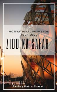 Zidd ka Safar