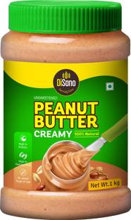 DiSano All Natural Peanut Butter (Creamy Unsweetened)