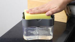 Ridhi Sidhi Soap dispenser