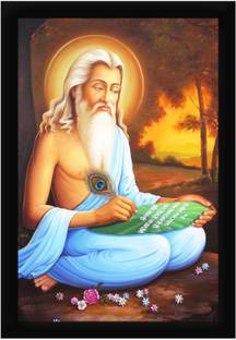 Braj Art Gallery Maharishi Valmiki Photo Frame Digital Reprint 19.5 inch x 13.5 inch Painting