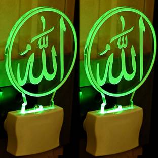AFAST Acrylic 3D Illusion Symbol Of Allah LED Plug & Play Wall Lamp_LED12_FG55 Night Lamp