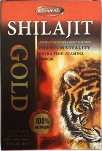 Dr Chopra Shilajit Gold Capsule (10 X 5) =
