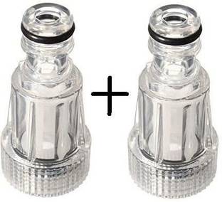 Qualigen Water Filter Pressure Washer Accessory for 3/4" Inlet Nozzle (Nipple) Spray Gun (Pack of 2) Pressure Washer
