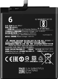 AEHUB Mobile Battery For  Xiaomi Redmi 6 3000mAh BN37