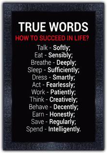 pnf 1187-MOTIVATIONAL QUOTES true words with Wooden Synthetic Frame Digital Reprint 19 inch x 13.5 inch Painting