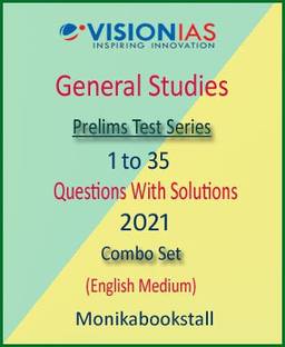 Vision IAS - General Studies - Prelims Test Series 1 To 35 Questions With Solutions 2021 - English Medium - Combo Set