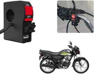 Selifaur C180 - Bike Headlight On/Off Switch Button Signal Light Switch with USB Charging Port Applicable For Honda CD 2 A Bike Mobile Charger