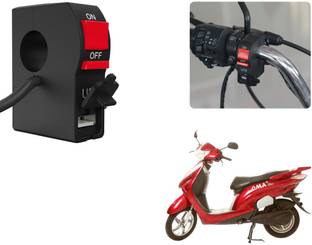 Selifaur Bike Headlight On/Off Switch Button Signal Light Switch with USB Charging Port Applicable Lohia Oma 2 A Bike Mobile Charger