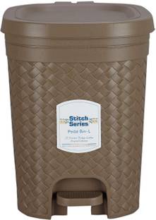 Randal Stitch Pedal Waste Bin Modern Design Trash Can Plastic Dustbin _ 15 L ( Brown ) Plastic Dustbin