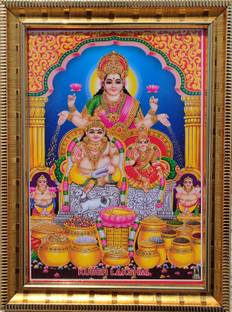 SAI BALAJI ACRALICS Kubera Lakshmi Digital Reprint 8 inch x 6 inch Painting