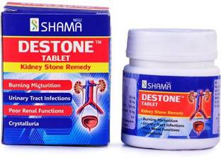 New Shama Destone Tablet (60tab)