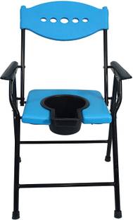 MUBBA Commode Shower Chair