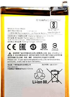 Full Energy Mobile Battery For  Xiaomi Redmi 9A, 9C, M2006C3LG, M2006C3LI, M2006C3LC,M2004C3L,M2006C3MG,M2006C3MT, BN56