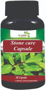 wellayu pure herbs Stone care HEALTHCARE capsule