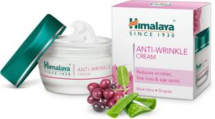 HIMALAYA Anti Wrinkle Cream (Reduces Wrinkles, Fine Lines & Age Spots)