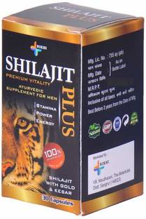 Rikhi Shilajit