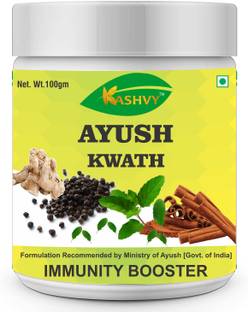 Kashvy Ayush Kadha - Whole spices and Tulsi Leaves || IMMUNITY BOOSTER || Herbal Tea