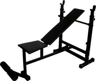 koxtons Multipurpose Fitness Bench