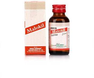 New Shama Malokil (60ml)