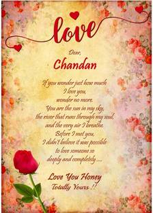 Midas Craft I Love You Chandan ….03 Love Letter Greeting Card