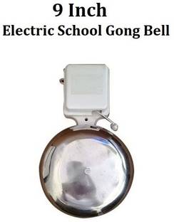REALON 9 Inch Best Strong School Gong Bell/ Electric Bell with Loud sound Wired Door Chime