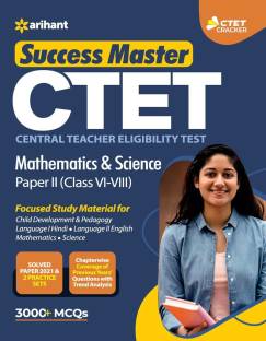 Ctet Success Master Maths and Science Paper 2 for Class 6 to 8 for 2021 Exams