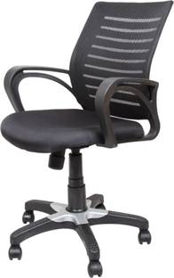 PEEPLUS PP 5200 Fabric Office Arm Chair