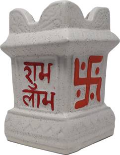 SHREE Gamla for balcony Plant Container Set