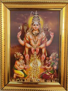 SAI BALAJI ACRALICS Bhairava Digital Reprint 8 inch x 6 inch Painting