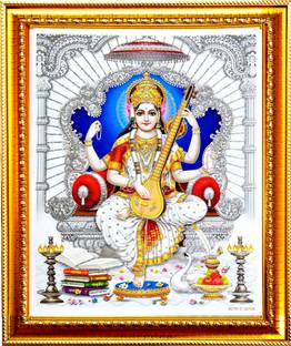 SUNINOW Saraswati photo frame | Saraswati maa photo frame Religious Frame