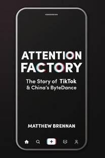 Attention Factory