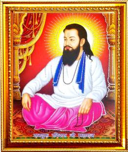 SUNINOW sant ravidas photo frame Religious Frame