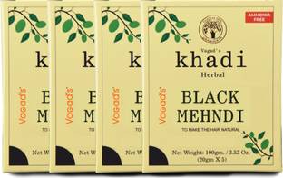 vagad's khadi Ayurvedic Black Mehndi Pack of 4 ( Each 100 gm )