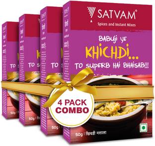 Satvam Khichadi Masala (Pack of 4) | (4 * 50 Grams)