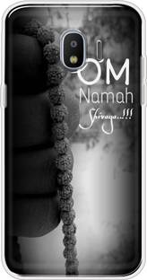Hansviprint Back Cover for Samsung Galaxy J2