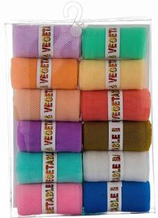 Sio Pack of 12 Grocery Bags