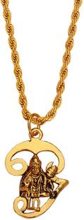 सुलेरी Religious South Indian Kumar Kartikeya Skanda, Kumara, Murugan, Mahasena, Kandhan, Kathirvelan, Kadamban, Subrahmanya Tamil Om Locket With Chain Gold-plated पीतल पेंडेंट