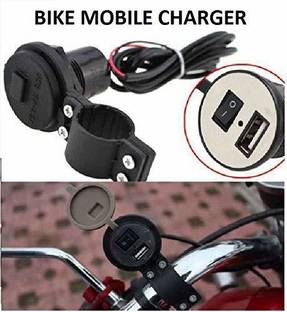 carempire Bike Round USB Waterproof Mobile Holder/Charger - Assorted (Black) 5 A Bike Mobile Charger