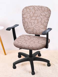 Flipkart SmartBuy Polyester Damask 1 Seater Chair Cover