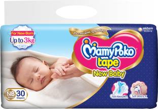 MamyPoko Tape New Born Mini-5P - New Born