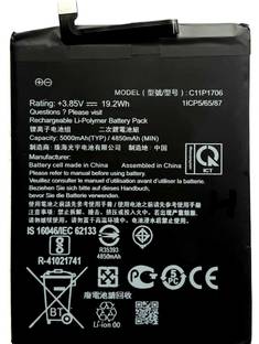 Full Energy Mobile Battery For  Asus Zenfone Max Pro M1 X00TD , X00TDA , ZB601KL , ZB602K , ASUS_X00TD , C11P1706