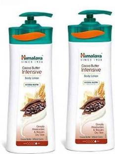 HIMALAYA COCOA BUTTER INTENSIVE DEPPLY MOISTURIZES & REPAIRS DRY SKIN PACK OF 2